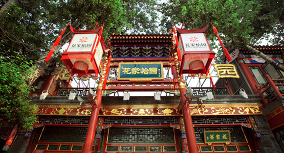 菜品不研發(fā)？再“墨守成規(guī)”就要out了！|餐飲界