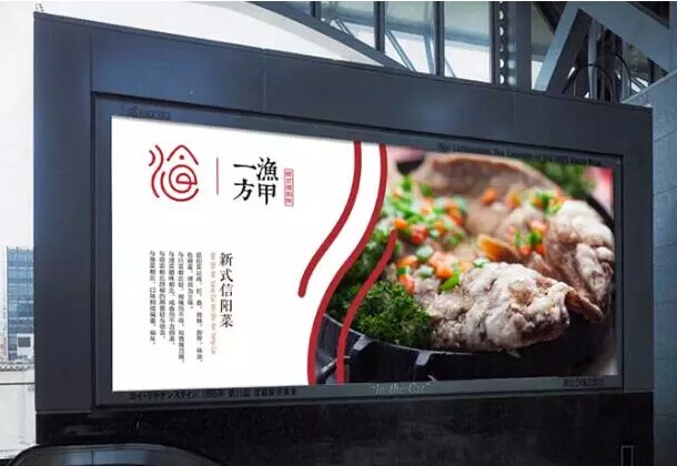 不促銷，等死！促銷，找死！餐廳如何打一場完爆對手價格戰(zhàn)？