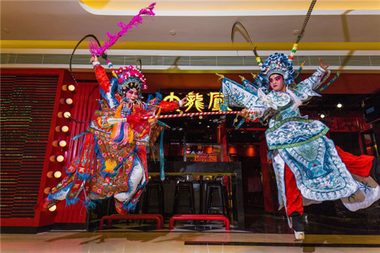大龍鳳創(chuàng)粵菜日翻臺(tái)7次的奇跡，竟是因?yàn)橐粓?chǎng)?。?></a>
          <div> <a href=