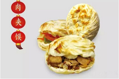 不要辜負了累積二十多年的肉夾饃！——王小白菜單設(shè)計案例分享