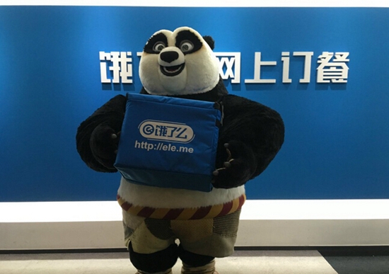餐飲人如何在危機四伏中尋求突圍？