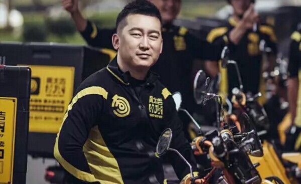 諸人紛紛刷屏支持黃太吉，為什么？