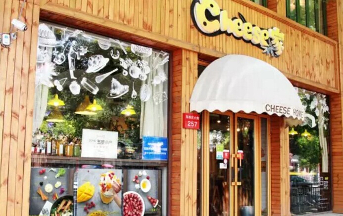 單憑“熱愛”就能成就一家店？如果你敢堅(jiān)持就可以！|餐飲界