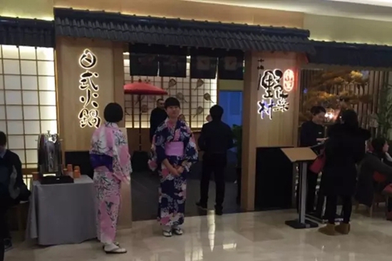 火鍋店關門潮之際，這家店憑啥開業(yè)就排隊？