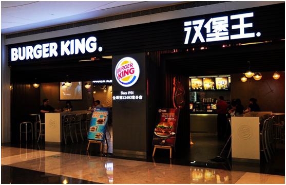 【營銷】漢堡王的進擊之路，連麥當勞都不得不防的對手