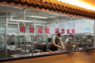 繼亮灶后再亮生產(chǎn)線，餐企生產(chǎn)過程有望接受市民網(wǎng)上監(jiān)督