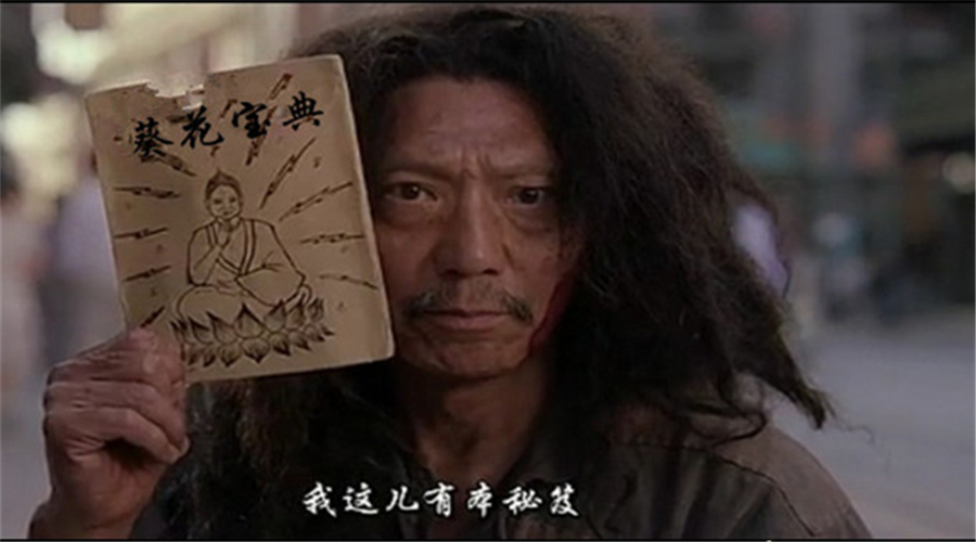 一門生意干不過一個(gè)品牌，什么賺錢做什么的生意經(jīng)已經(jīng)不管用了 | 解局