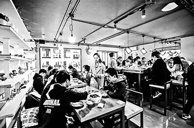 北京學(xué)院路高校圈眾籌200萬(wàn)開餐廳|餐飲界