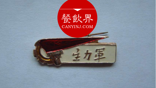 我們?cè)撊绾瘟糇〔惋嬒M(fèi)主力軍“80、90后”？ | 觀點(diǎn)|餐飲界
