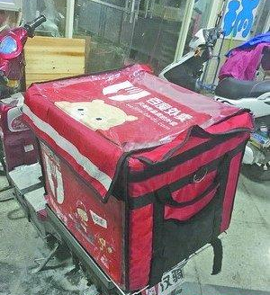 外賣送餐箱，你所忽視的外賣隱患