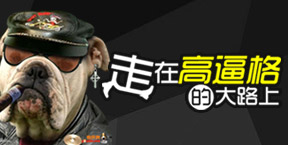 6字口訣銷(xiāo)售法，讓你的餐廳爆品“裝”出聲色 | 經(jīng)營(yíng)