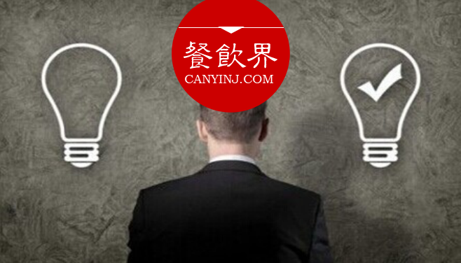 擺脫團購“自殘”怪圈，餐飲企業(yè)如何做好回頭客生意？ | 案例|餐飲界