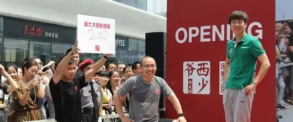 肉夾饃要免費了！西少爺還要怎么賺錢？|餐飲界