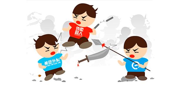 外賣平臺(tái)補(bǔ)貼燒完后，外賣創(chuàng)業(yè)者商機(jī)來了？