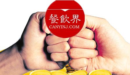 如何應(yīng)對同質(zhì)對手的價(jià)格戰(zhàn)？不可戀戰(zhàn)，先做這3點(diǎn)！| 周末一參