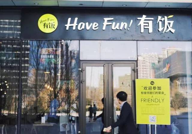 律師跨界餐飲，僅憑這3點就獲得了5百萬融資|餐飲界