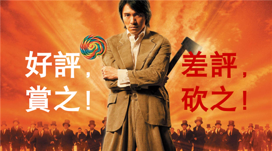 別不把差評當(dāng)回事，小心一個(gè)差評整垮一家餐廳！