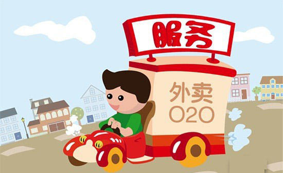 營改增后，餐企外賣實(shí)操仍有難題