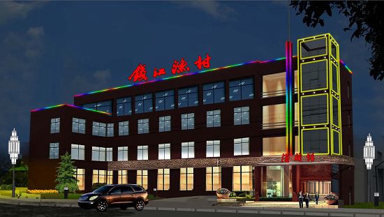 錢江漁村華娟：模式不是創(chuàng)造出來的，而是總結(jié)出來的。|餐飲界