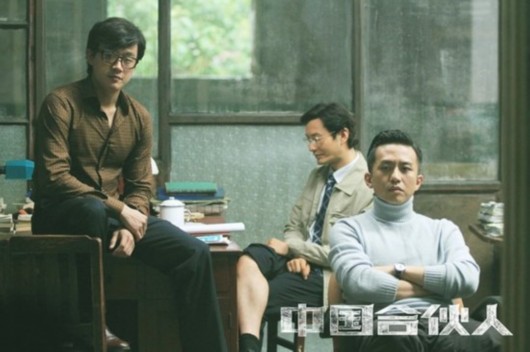 赫暢、張?zhí)煲弧⒚媳?，這些曾經(jīng)的“互聯(lián)網(wǎng)+餐飲”弄潮兒今幾何？