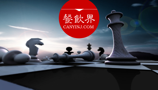 餐飲現(xiàn)實(shí)版“田忌賽馬”，老板們的全局觀很重要！| 觀點(diǎn)
