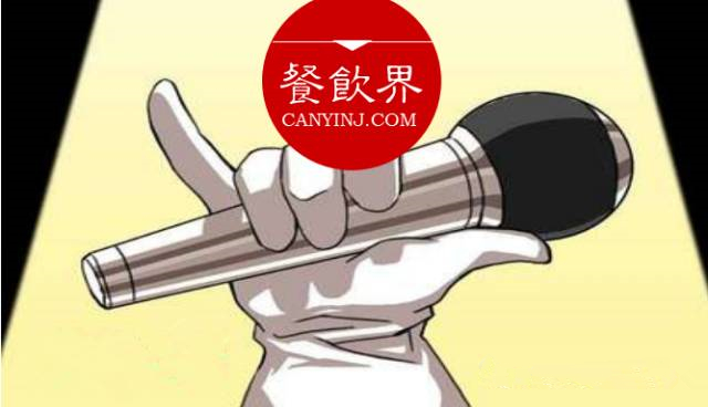 『鶴九餐訪』傳說中餐飲界“當(dāng)家花旦”開始上門服務(wù)啦！|餐飲界