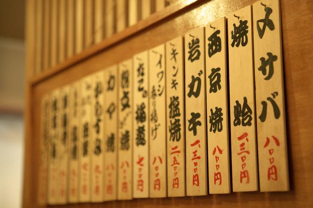 一份“殺傷力”十足的菜單應(yīng)該具備怎樣的時(shí)尚氣質(zhì)？|餐飲界