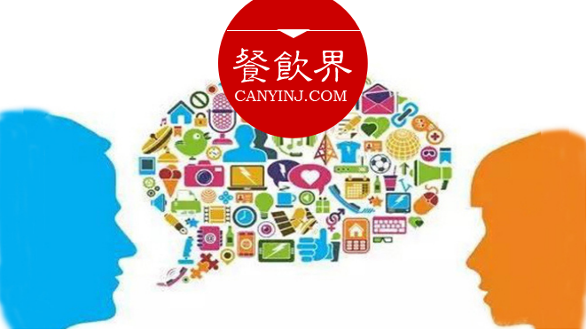 餐廳口碑營(yíng)銷如何“未雨綢繆”？3大招式輕松get√ | 營(yíng)銷