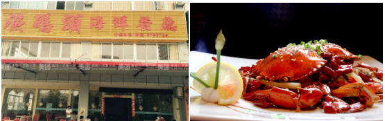 2016巽寮灣美食攻略，那些不可錯過的經(jīng)典美味！|餐飲界