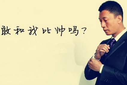外賣也要拼顏值！小小包裝卻決定了產(chǎn)品的價(jià)格和品牌調(diào)性