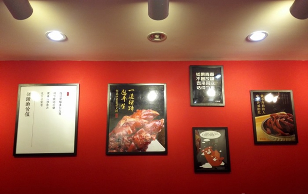 一張清朝秘方，10平小店1個(gè)員工，年入730萬