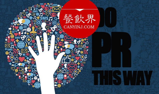 人人自媒體時(shí)代，餐廳如何通過(guò)“造話題”引爆互聯(lián)網(wǎng)社交圈？| 摘錄