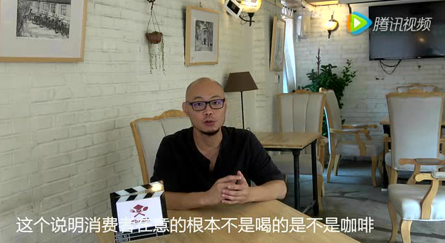 咖啡廳為什么盈利困難？到底該不該賣餐？|餐飲界