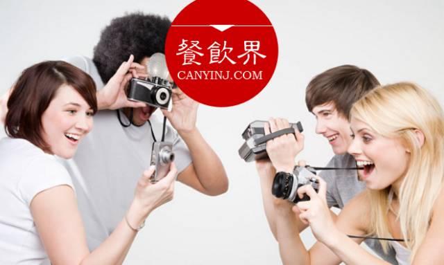餐廳通過“照片打印”提高用戶參與度，不得不知的3個關鍵！|摘|餐飲界