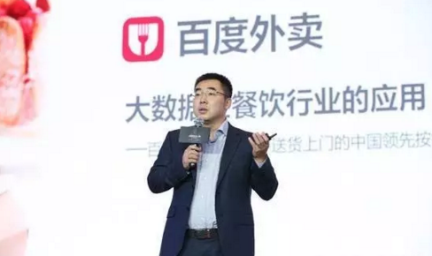 百度外賣CEO鞏振兵：傳統(tǒng)餐飲做好外賣，需要打好這三張牌