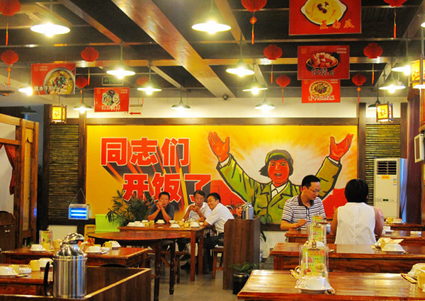 這個(gè)知名餐飲企業(yè)開(kāi)了200多家店，商標(biāo)卻在淘寶拍賣(mài)了
