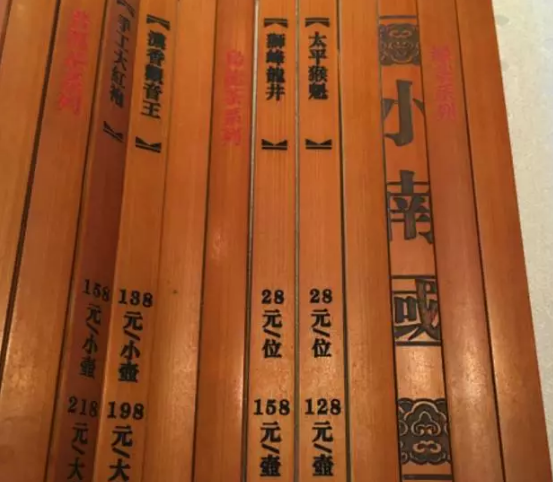 餐飲市場發(fā)展過程中，菜單的10年蛻變...|餐飲界