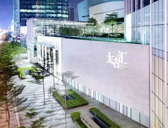 想在一線城市的購(gòu)物中心開(kāi)店？先看看最新租金數(shù)據(jù)吧！