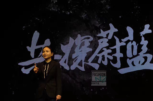 眾美聯(lián)朱曉霞：餐飲產(chǎn)業(yè)變革迎來(lái)下半場(chǎng)，實(shí)干才有未來(lái)！