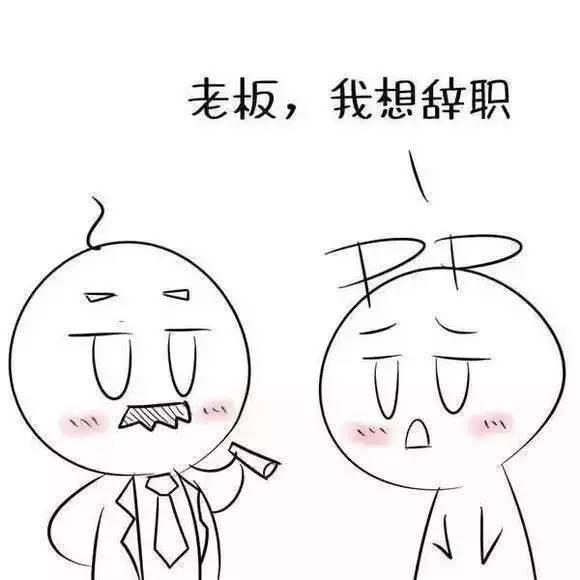 開個(gè)餐館會(huì)比打工更輕松嗎？看完這3個(gè)案例再?zèng)Q定