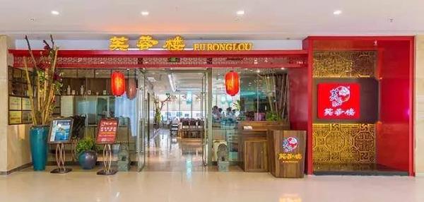 他的餐廳帶火一條街，開出16家直營店