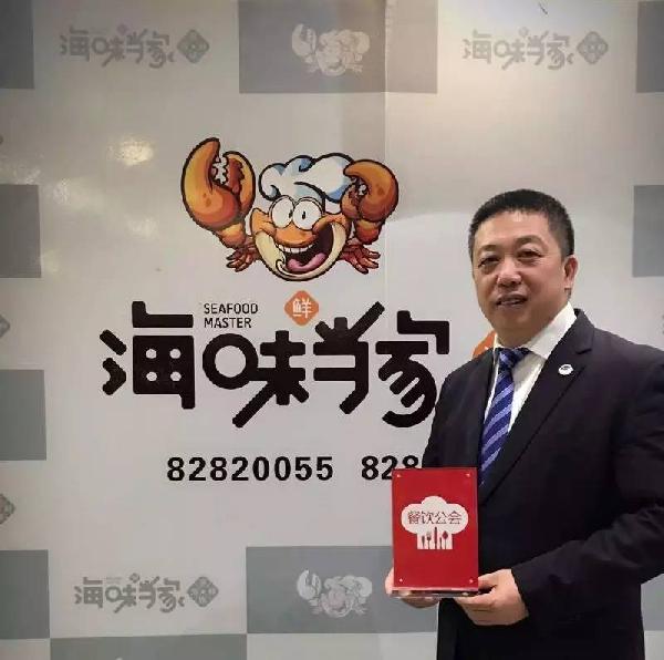 9天拿下大眾點(diǎn)評大連餐廳NO.1，這家海鮮很生猛