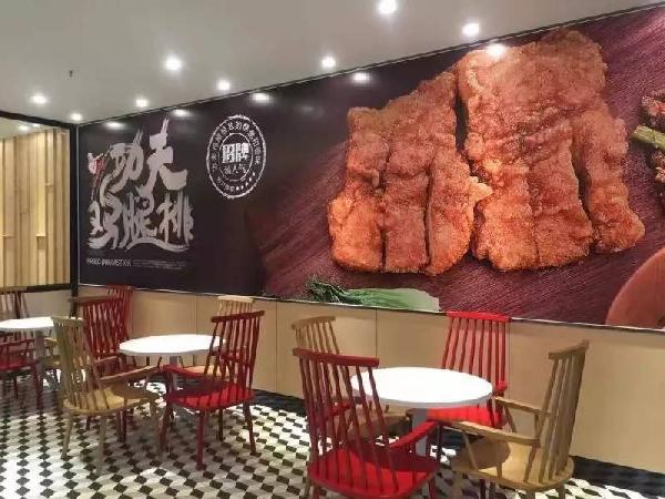 “基”不可失，看看中國(guó)性價(jià)比最高的快餐有什么魅力？