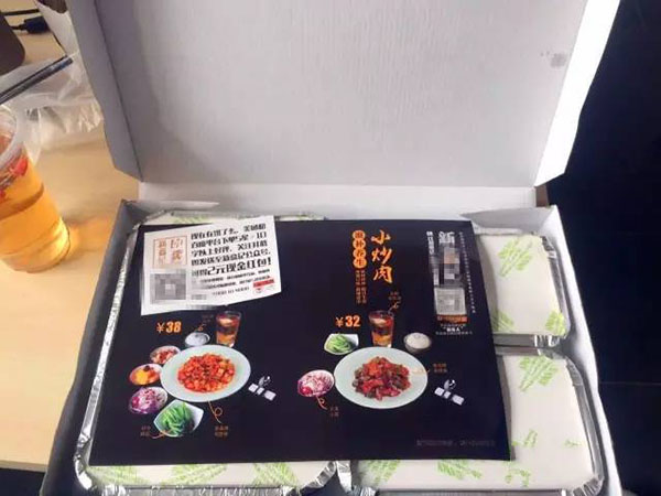 對照一下，你家的餐盒包裝“性冷淡”了嗎？