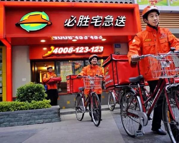 百勝中國曬拆分后首份成績單：必勝客將成2017最大挑戰(zhàn)？