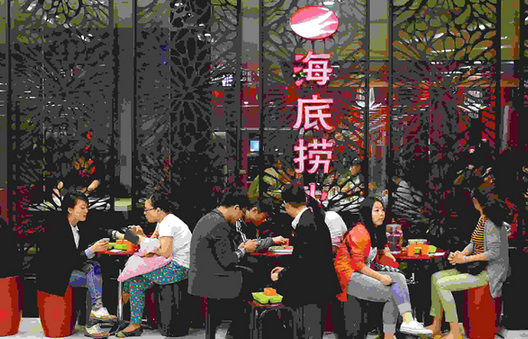 海底撈花55萬月租進軍香港市場，3層巨鋪24小時營業(yè)！