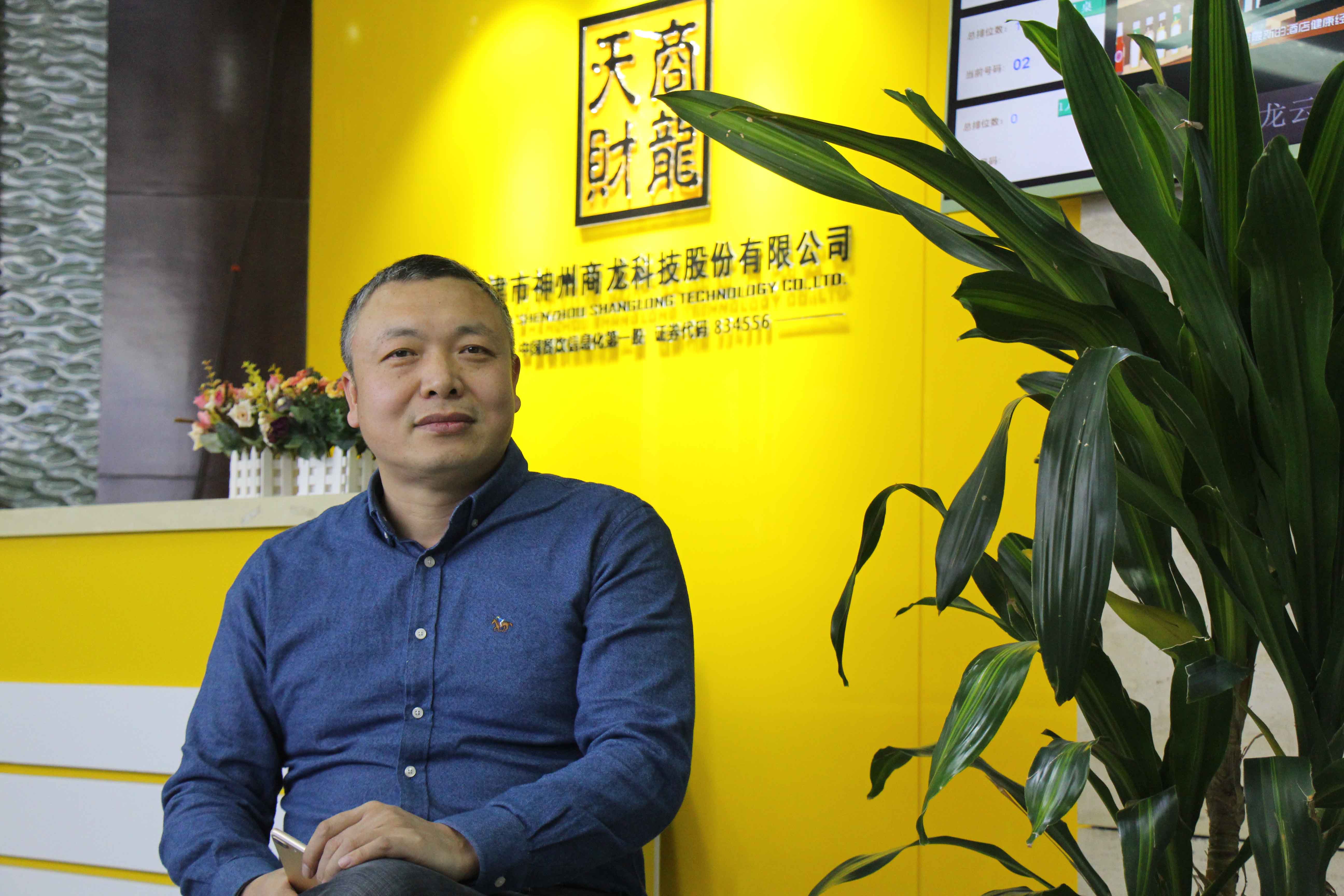 智慧餐飲步入多維度競爭，傳統(tǒng)軟件如何轉(zhuǎn)型SaaS？