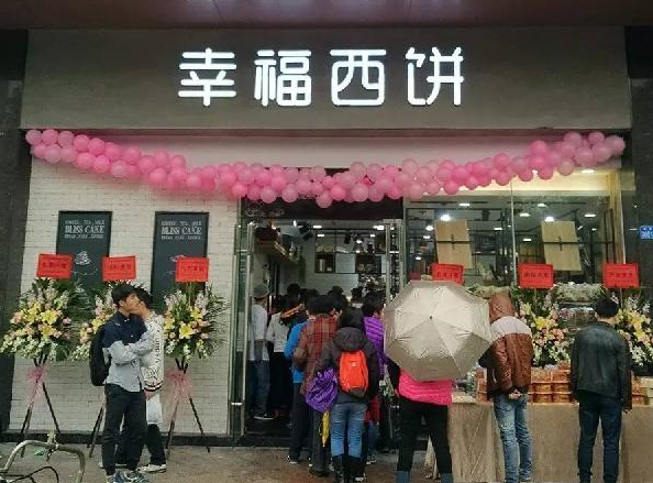 震驚！他說他每天收入170萬，5年后可做到日入7億元