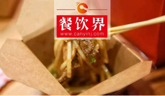 7天開火一家店，這家35㎡的熱干面餐廳有何獨到之處？|餐飲界