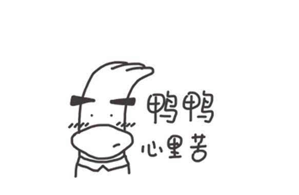外賣這個(gè)事，為何海底撈、金百萬(wàn)成了，而全聚德失利了？